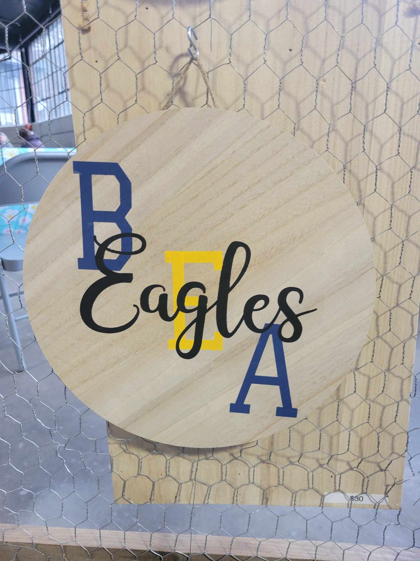School Spirit Wood Round